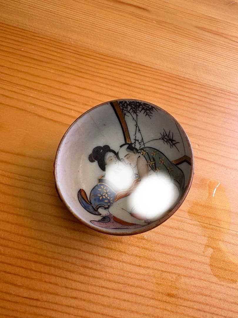 浮世絵デザイン 陶器 小皿 骨董品　希少