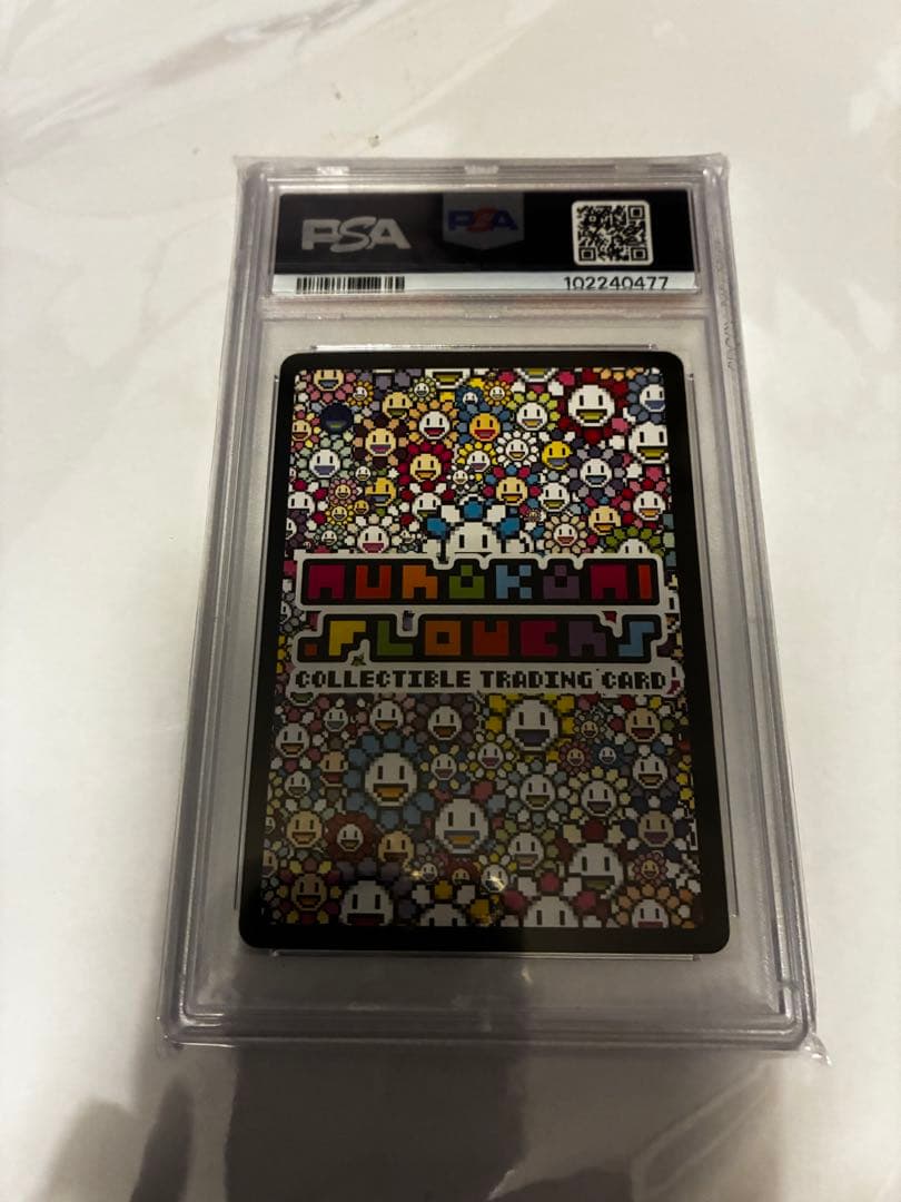 村上隆　108フラワーズ　レインボーグラスPSA10 PSA9 セット