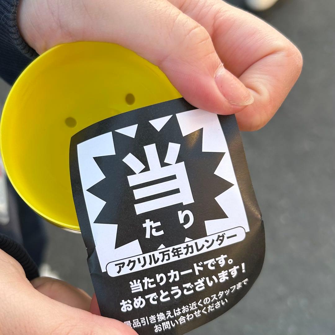 BUCK-TICK ガチャ 当たり アクリル万年カレンダー