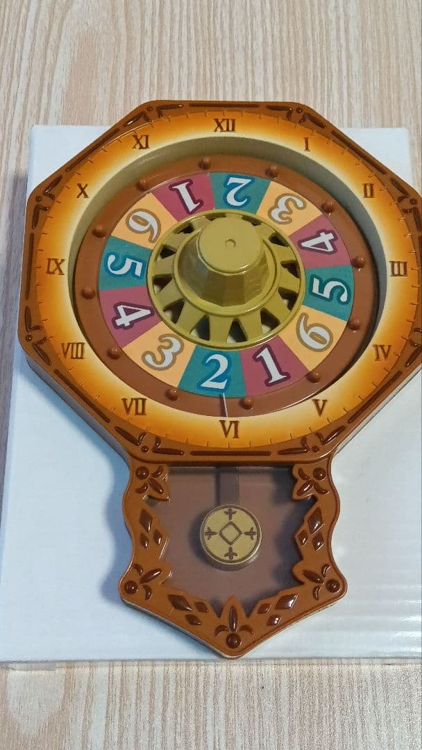 人生ゲーム 昭和おもひで劇場