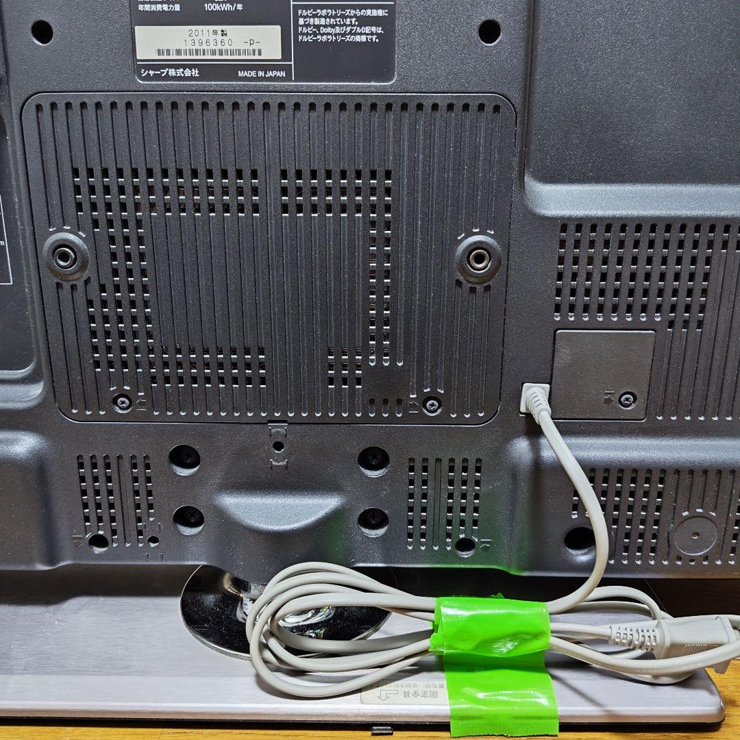 【付属品完備】KORG B1 電子ピアノ 純正ペダル・譜面台・カバー付 動作良好