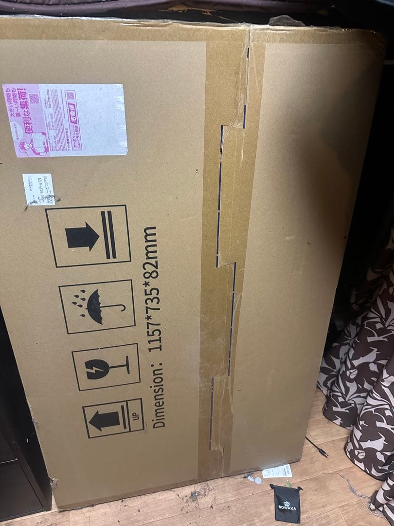 EcoFlow DELTA 3 にあう　400Wソーラーパネル