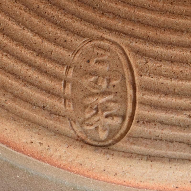 茶道具　中村与平作　青磁雲鶴　狂言袴　水指　時代箱　N　7745