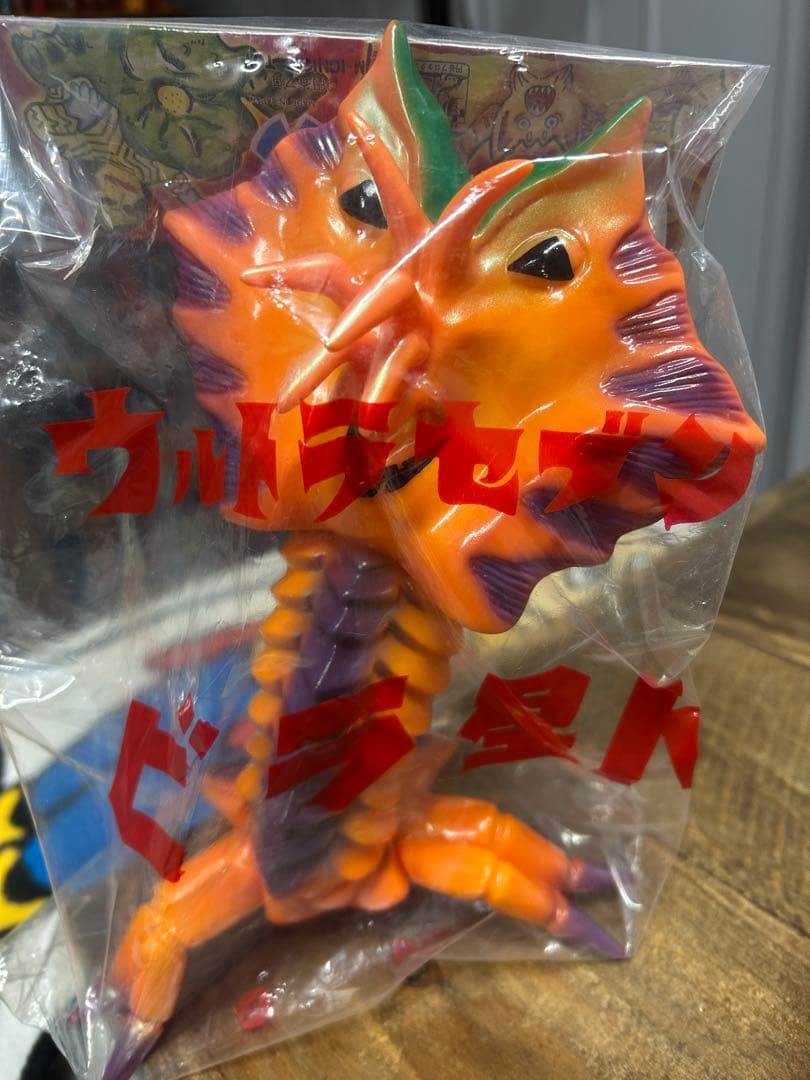 【激レア】M1号　ビラ星人　フィギュア　ソフビ　ウルトラQ 新品未開封