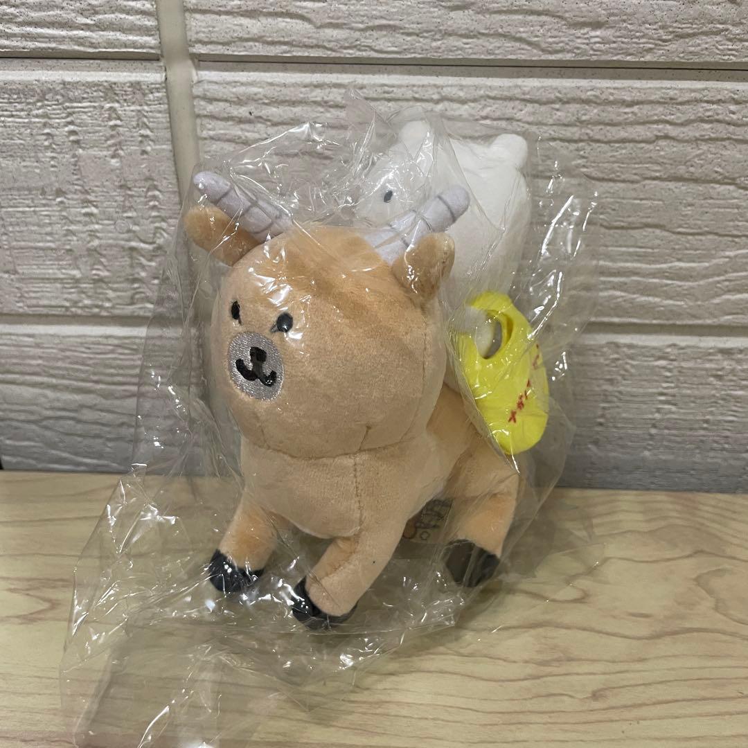 【未開封】ちいかわ 早インパラぬいぐるみマスコット 4種セット ナガノマーケット