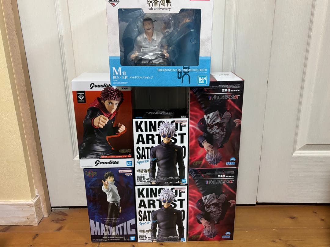 早い者勝ち‼️ 呪術廻戦 五条悟 他 フィギュア まとめ売り