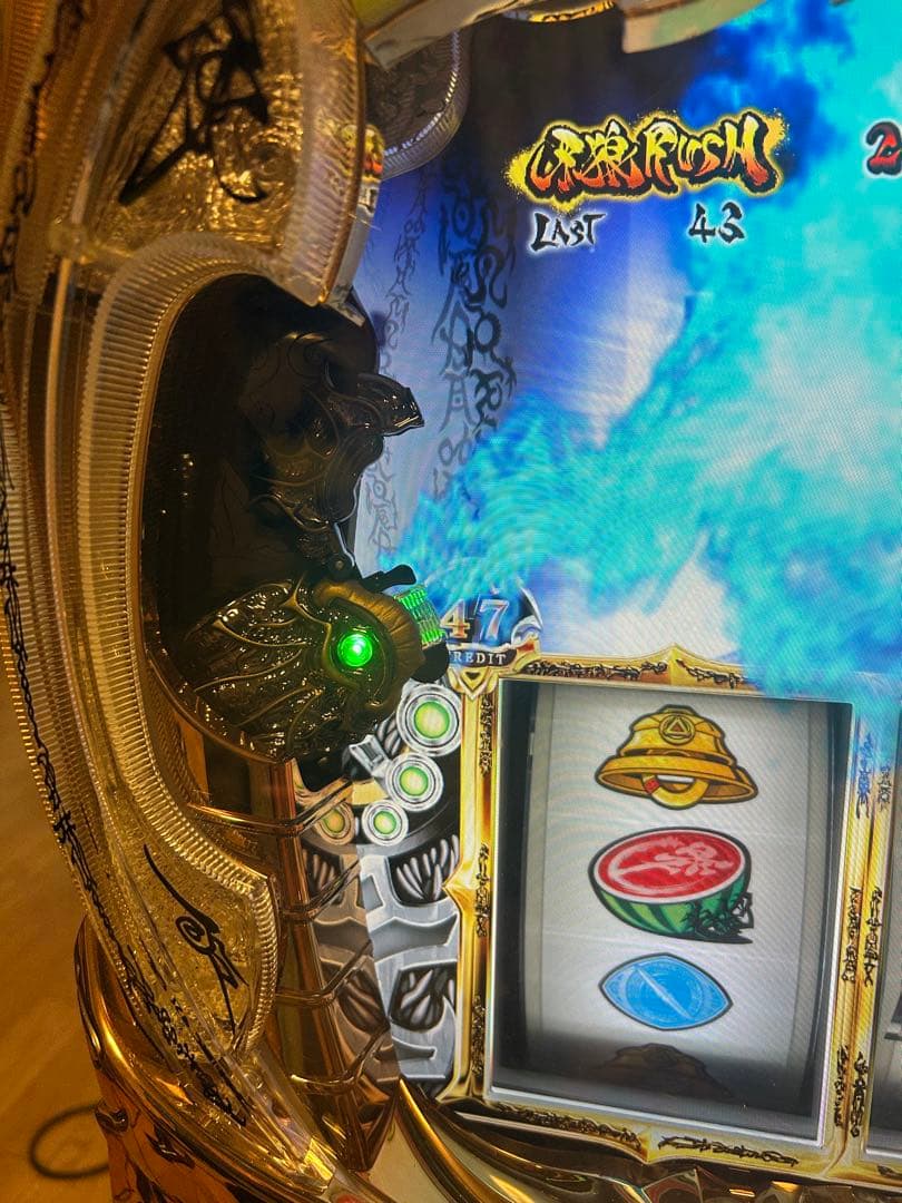 パチスロ実機　牙狼XG