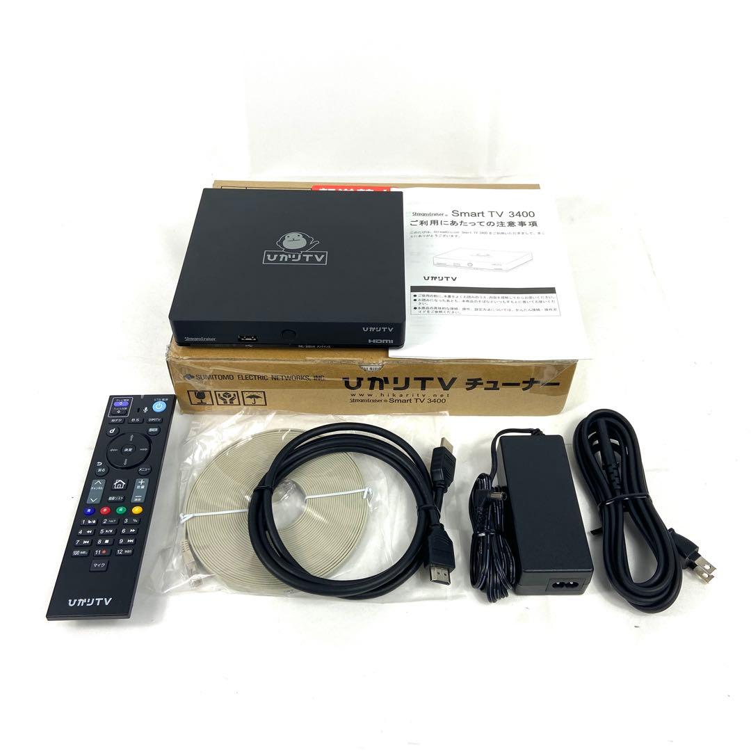 ひかりTV チューナー Smart TV 3400 動作品