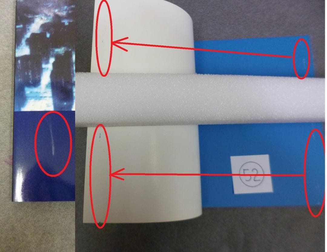 [中島みゆき] さん コンサートパンフレット