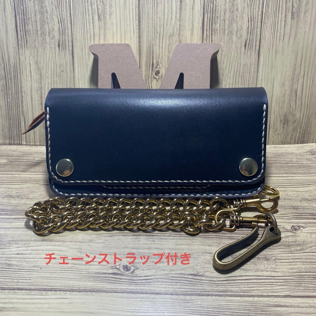 【ながや様】専用本日夕まで トラッカーウォレット　セミロング丘染め（茶芯）