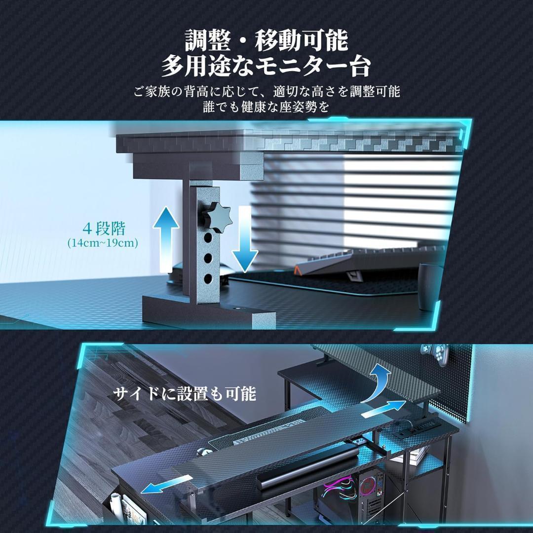 【M2763-184-140】 パソコンデスク l字　幅119cm