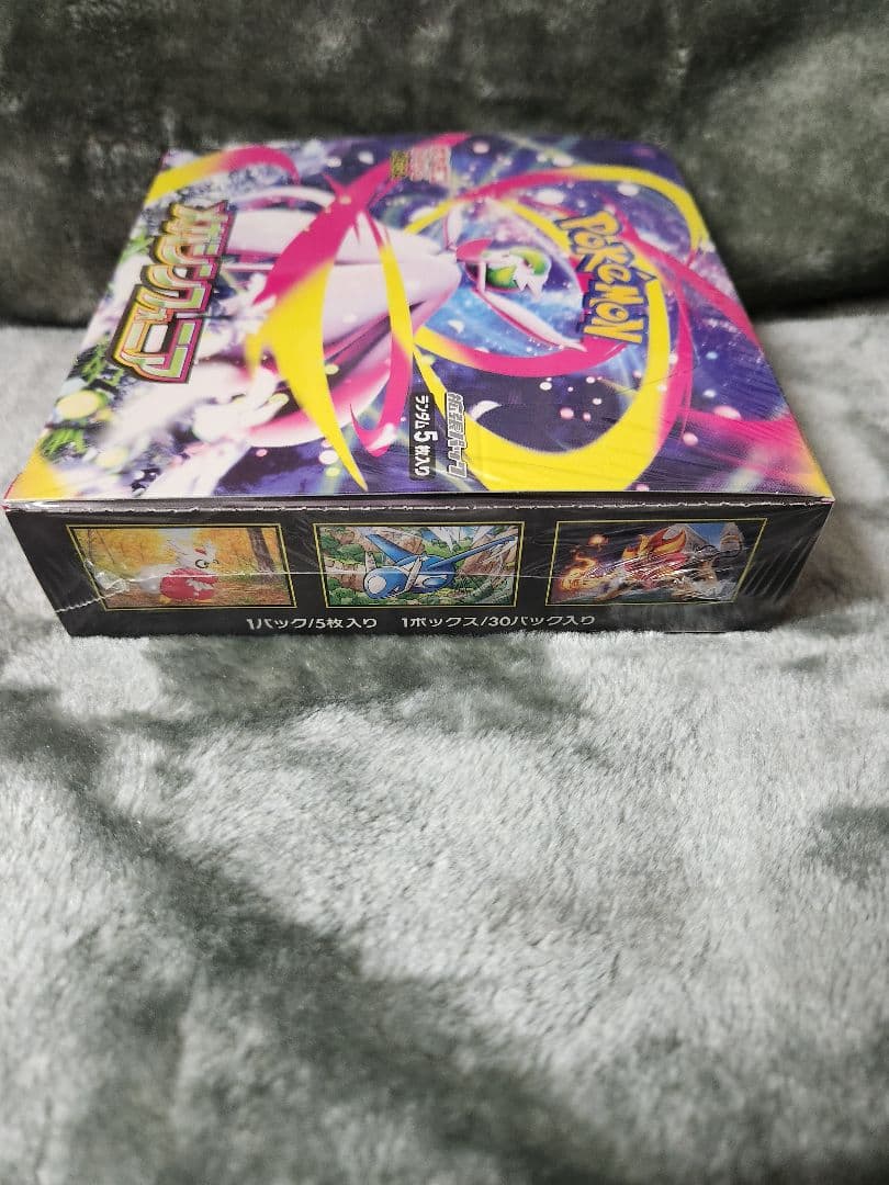 ポケモン メガシンフォニア BOX