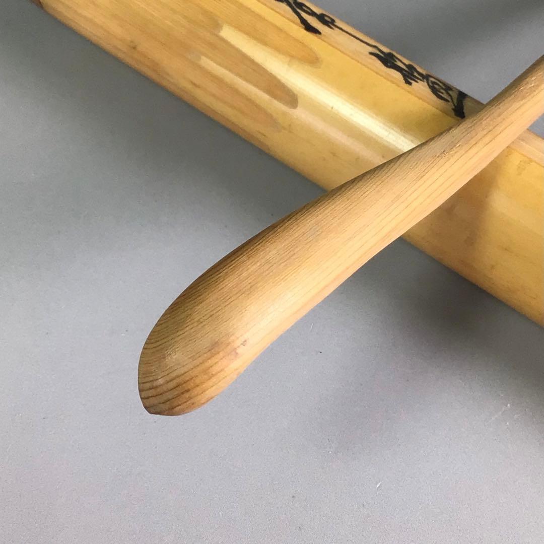 Ｒ４２６　茶杓　『大徳寺　藤井誡堂』『銘　常盤』『竹茶杓』　共箱　茶道具