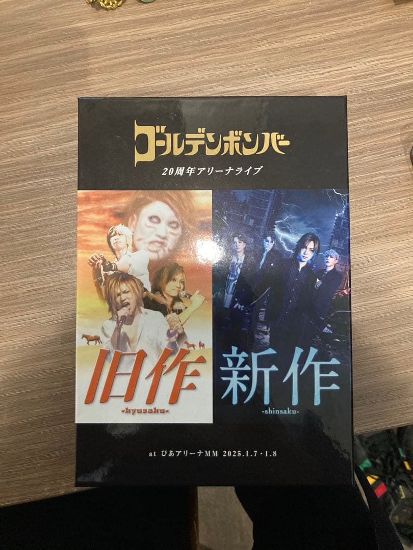 ゴールデンボンバー 20周年アリーナライブ 新作　旧作　DVD