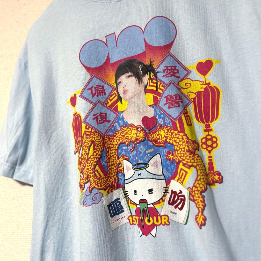 ano あのちゃん 1stツアー トキメキ偏愛復讐ツアー Tシャツ