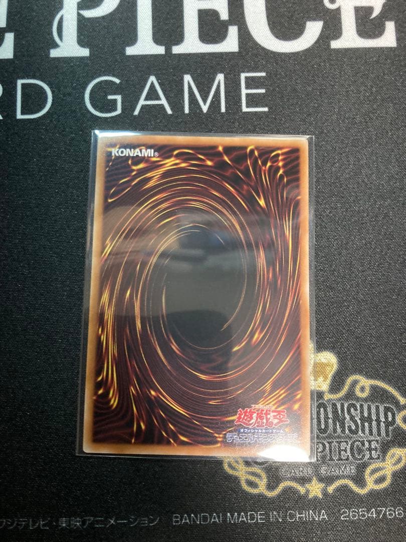 閃刀姫ゼロ　プリズマティックシークレットレア　プリシク　プリレア