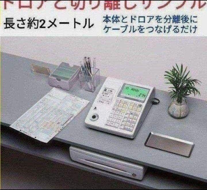 カシオレジスター　TE-400　フル設定無料　PC連携売上管理　5800041