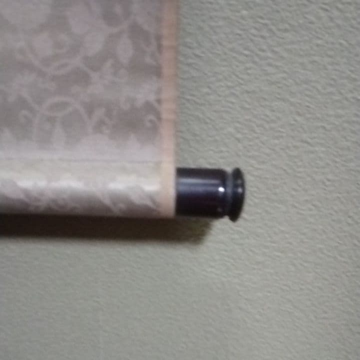 掛け軸、立原杏所秋景山水共箱識箱です