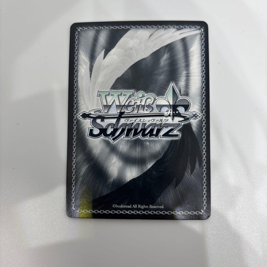 ヴァイス　万象の王アーチャー　sp