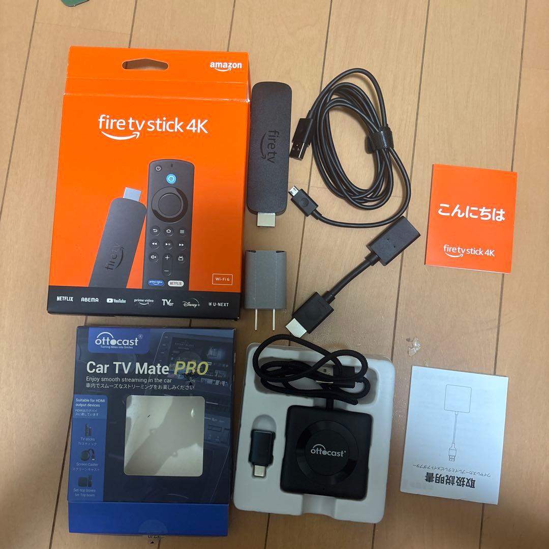 firetv stick 4K ottocast セット