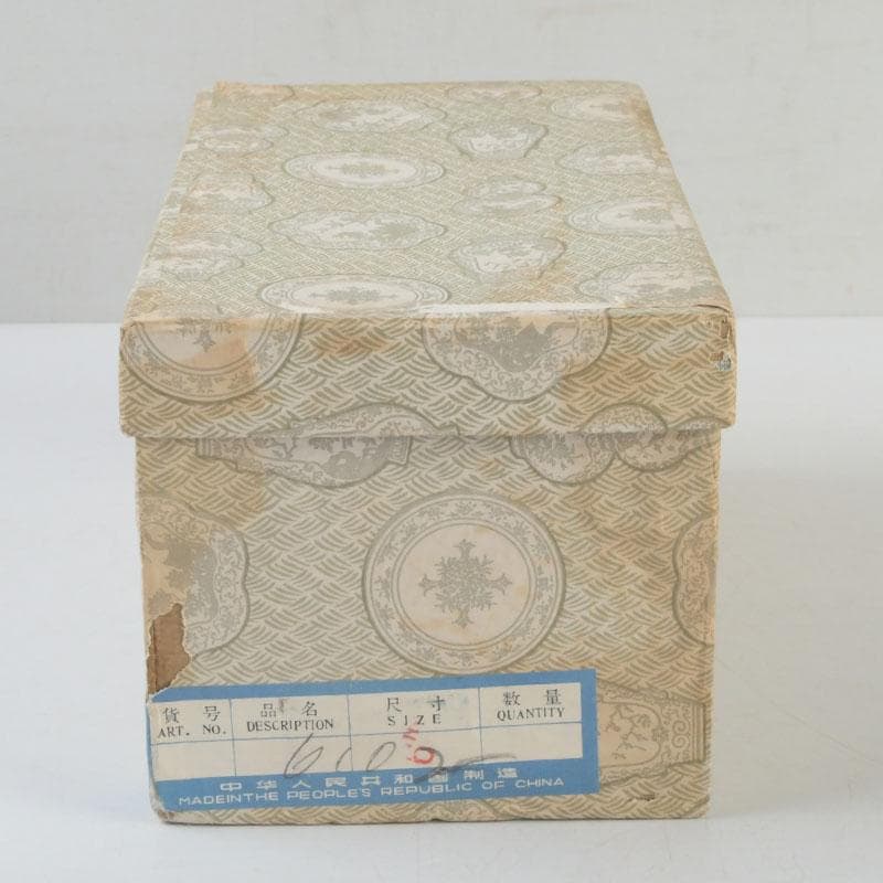 中国　剔紅　堆朱　内七宝　花文　花瓶　唐木台付　V　9255