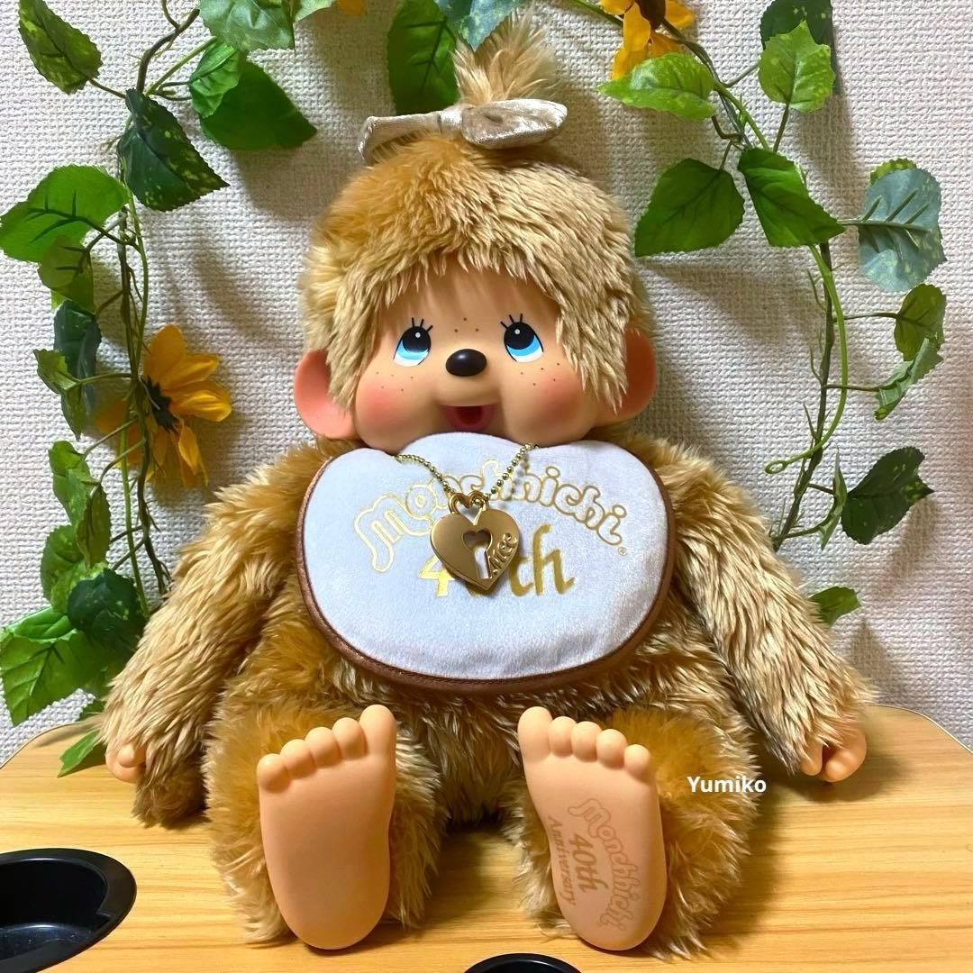 希少 モンチッチぬいぐるみ40th Anniversary 女の子ゴールド L