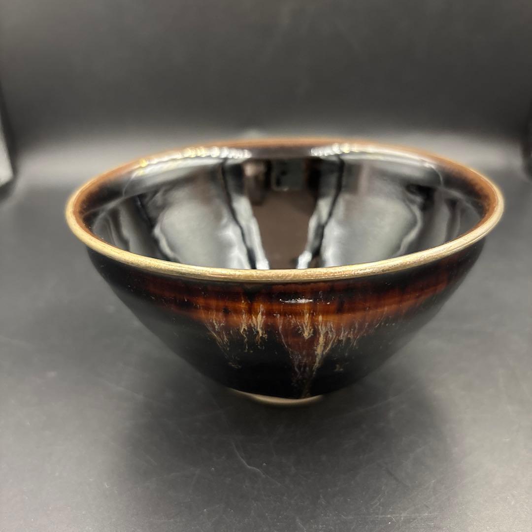 天目茶碗&黒漆天目台のセット　茶道具