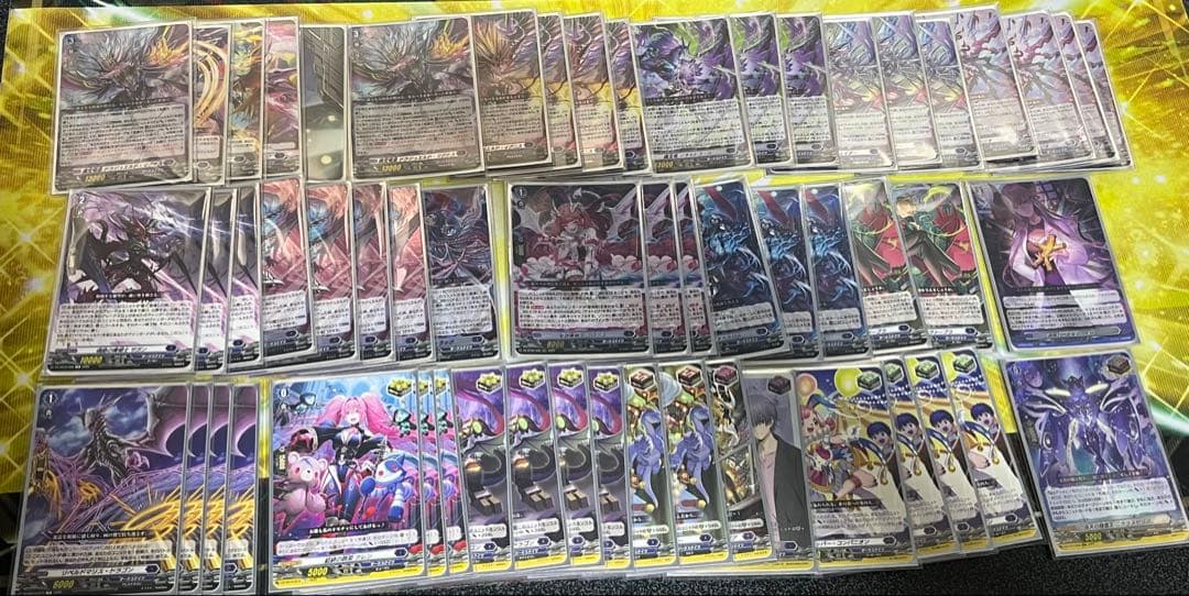 ヴァンガード ドラジュエルドデッキ