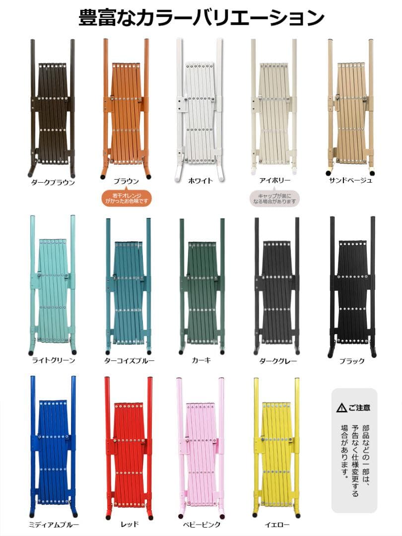 ★錆びにくい★ 幅150cm フェンス 工具不要 ダークブラウン 他カラー有