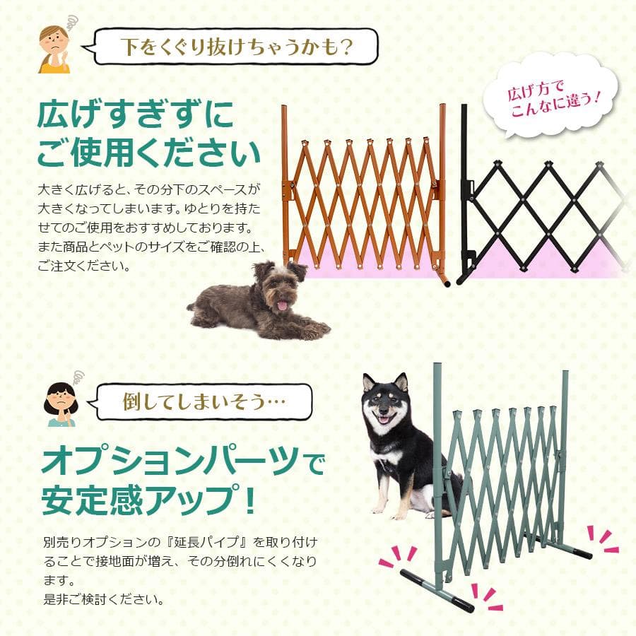 ★錆びにくい★ 幅150cm フェンス 工具不要 ダークブラウン 他カラー有