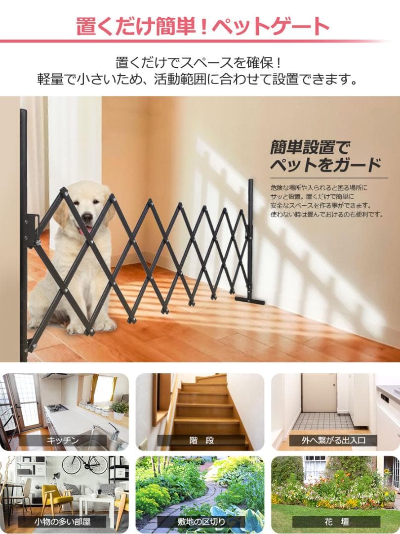 ★錆びにくい★ 幅150cm フェンス 工具不要 ダークブラウン 他カラー有