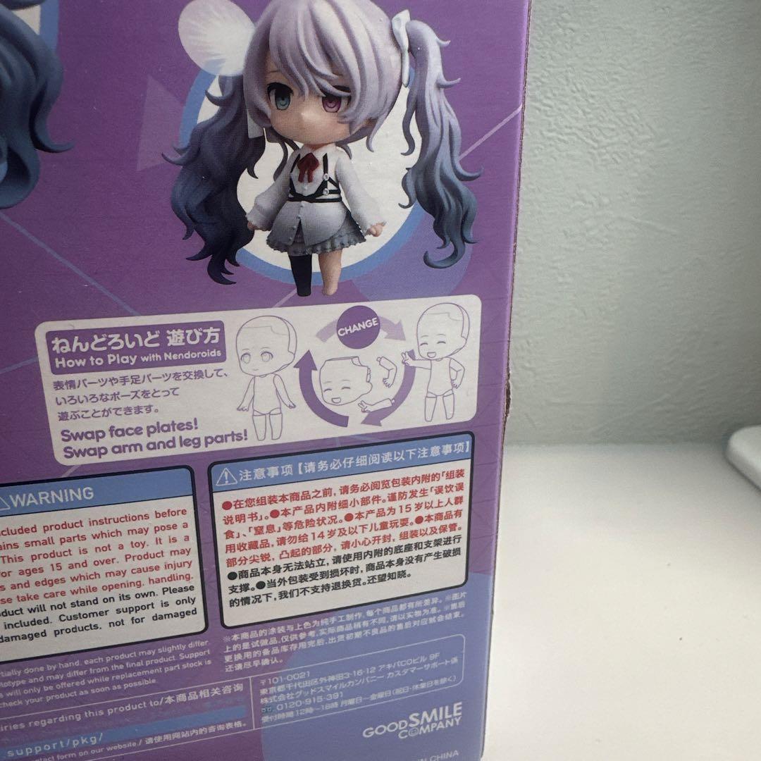 誰もいないセカイ初音ミク　プロセカ　ねんどろいど