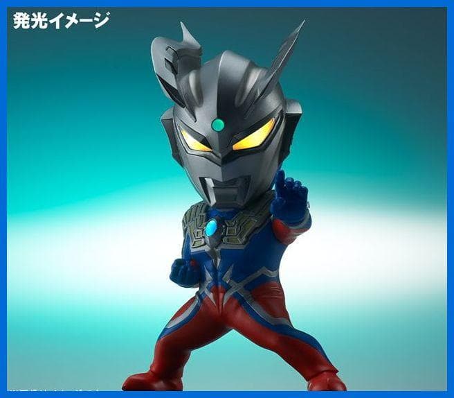 ★エクスプラス　少年リック　デフォリアル　ウルトラマンゼロ　未開封・新品！★