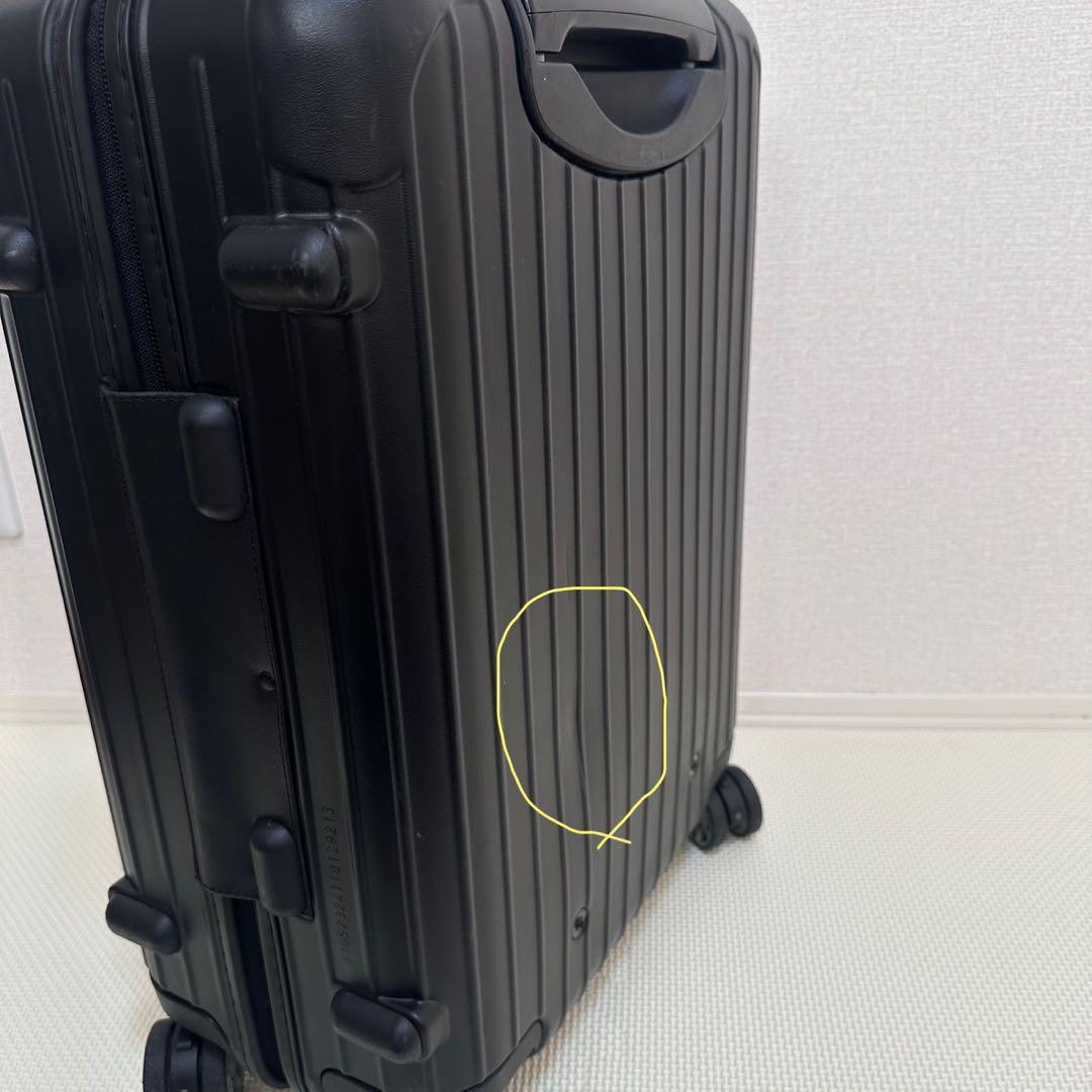 RIMOWA リモワ スーツケース サルサ 35L マットブラック