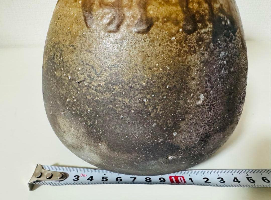 備前焼 人間国宝 伊勢崎淳 花生 花入 共箱