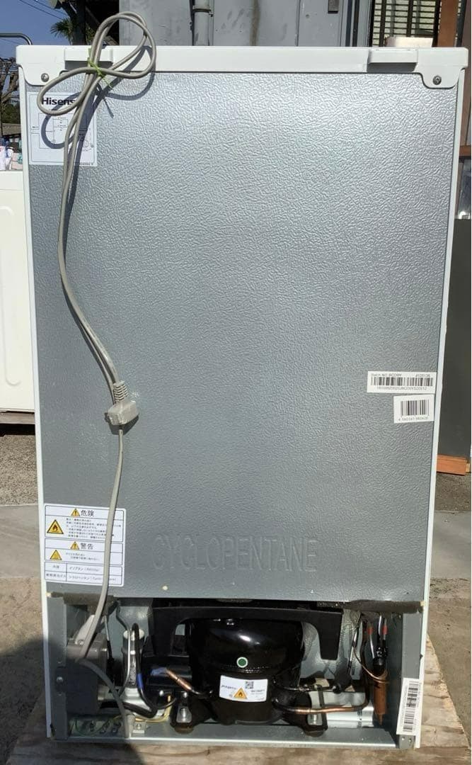 ace ハイセンス 2ドア冷凍冷蔵庫 HR-B95A 2021年製（★）