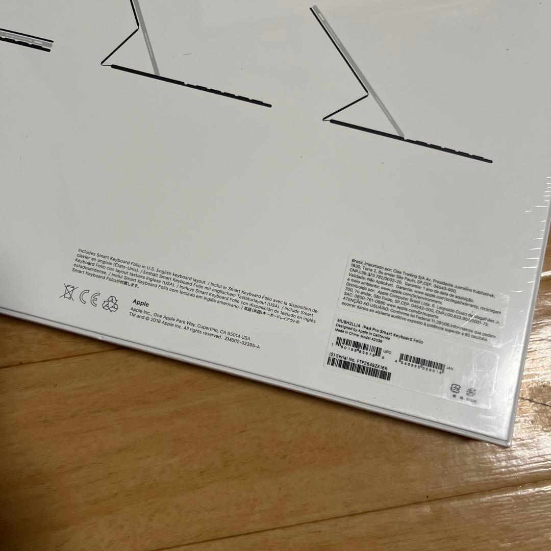 新品　iPad Pro Smart Keyboard Folio 12.9 英語