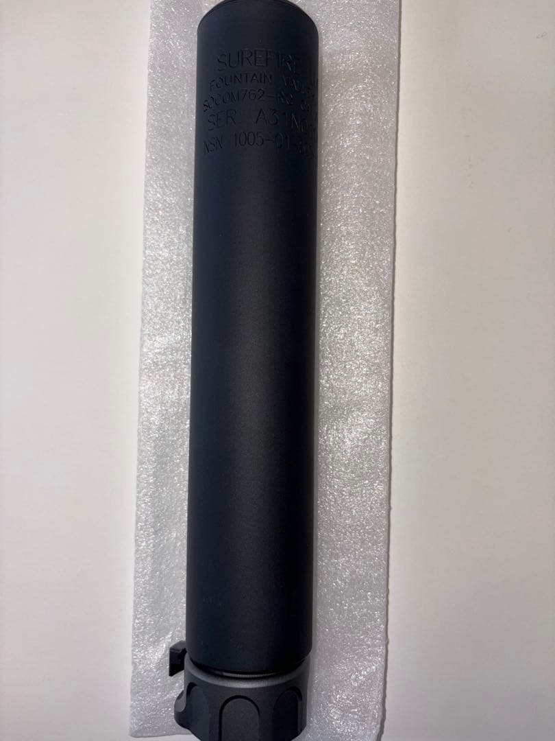 ANGRY GUN Surefire SOCOM762 QDサイレンサー