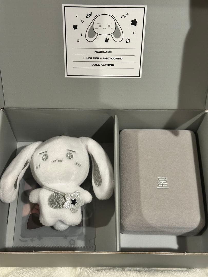 ATEEZ ソンファ 誕生日 センイル MD 2024