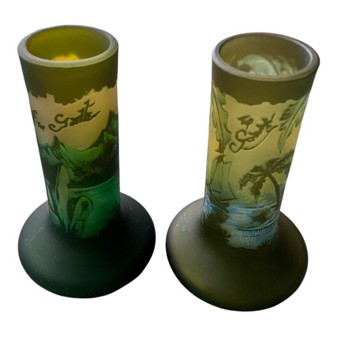 エミール・ガレ風 カメオガラス 花瓶 2点セット／風景文様（山と湖／海・椰子）