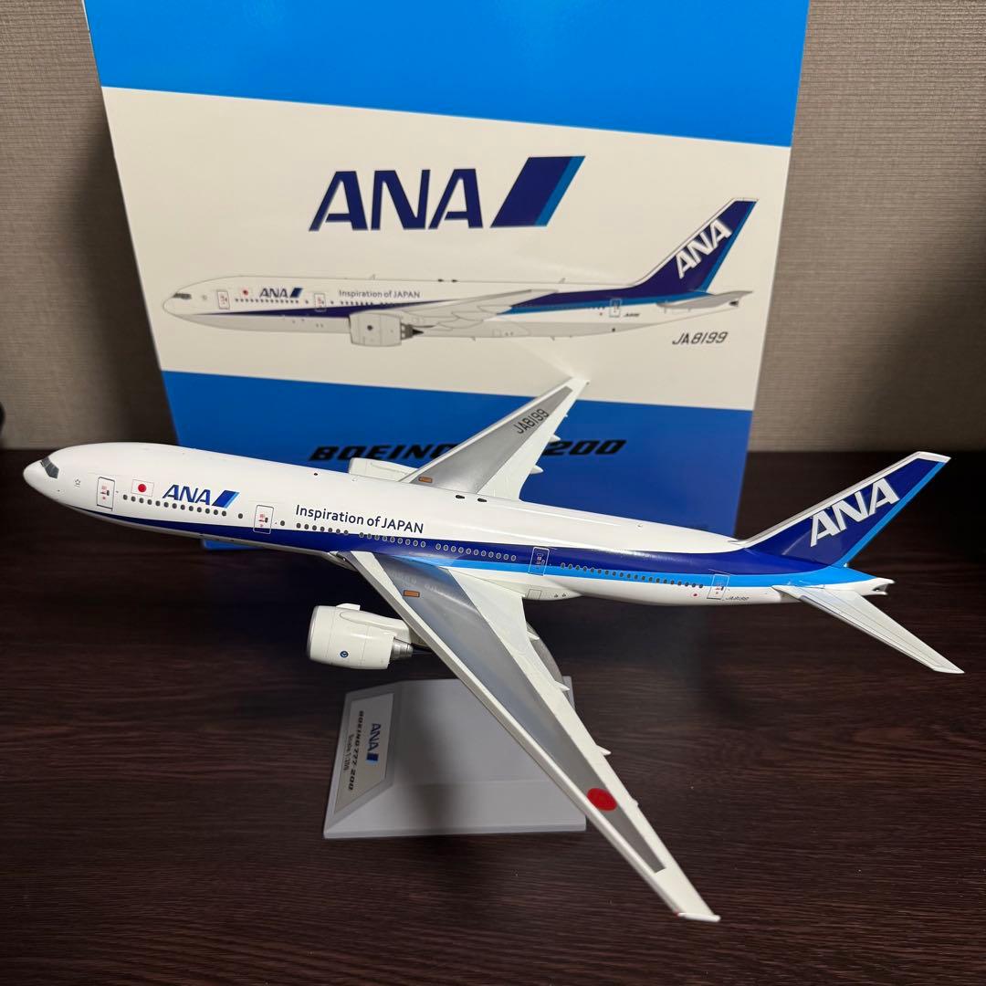 b*1様 レア B-Models ANA B777-200 JA8199 1/2