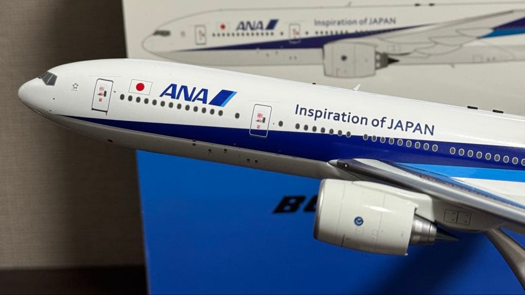 b*1様 レア B-Models ANA B777-200 JA8199 1/2