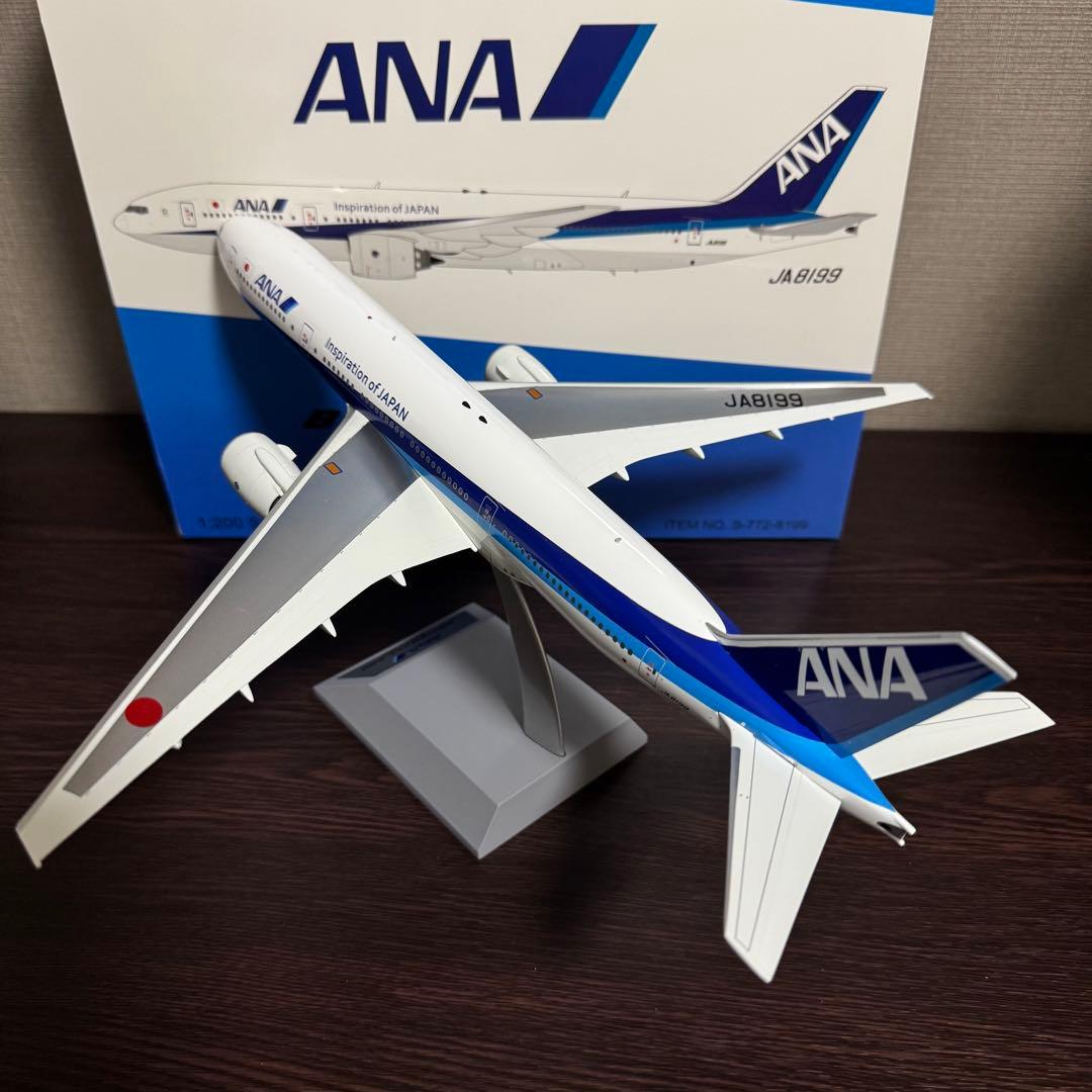 b*1様 レア B-Models ANA B777-200 JA8199 1/2