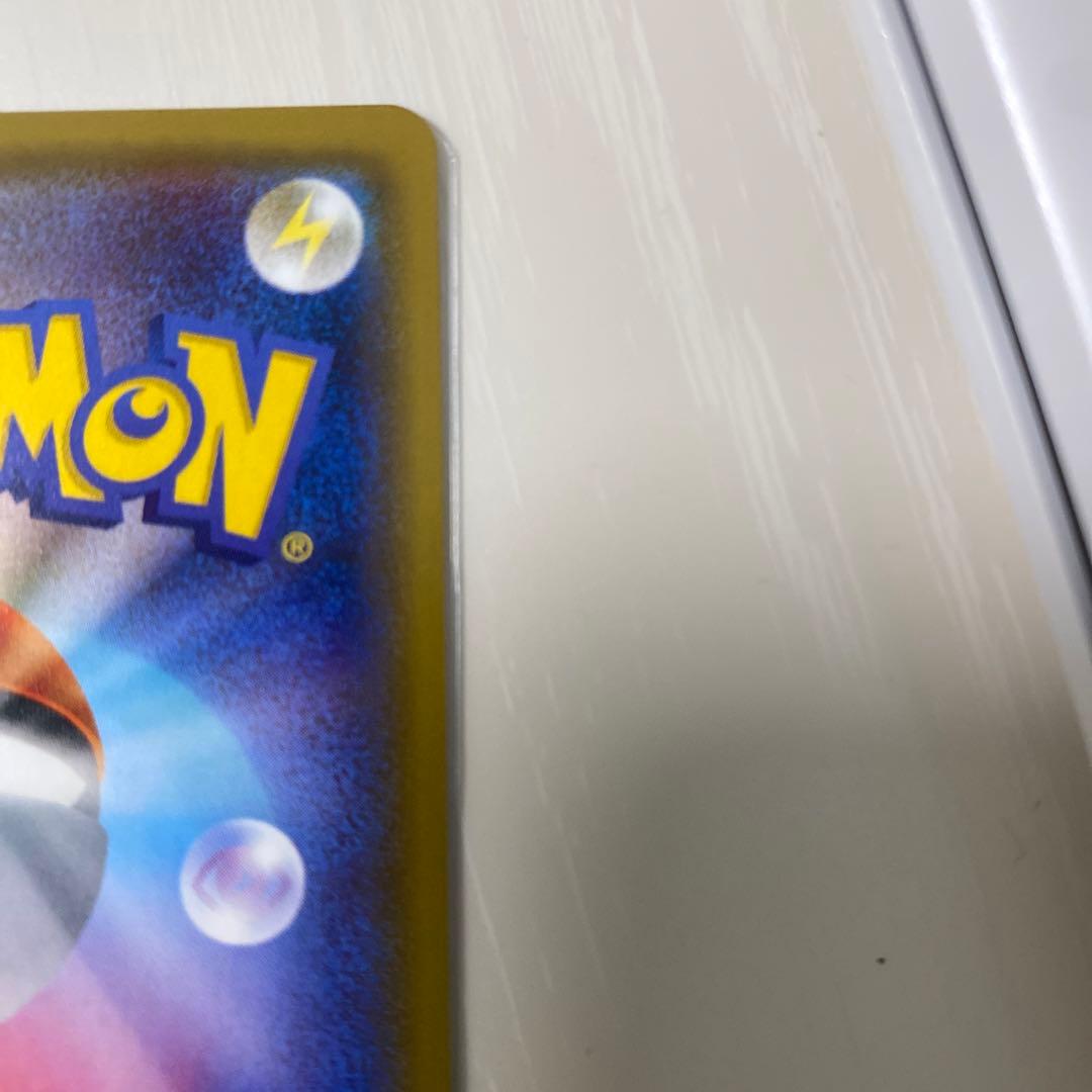 【美品】カイリュー GX HR 062/053