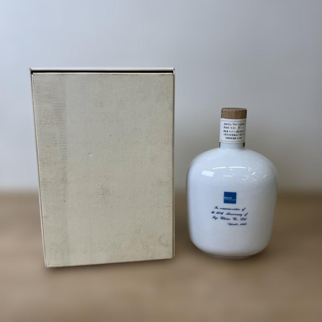 未開栓 サントリーウイスキー特級 富士電機60周年記念 陶器ボトル 外箱付き