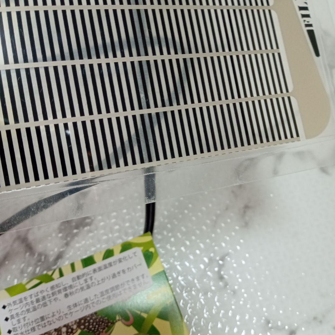 暖突Sパネルヒーター1号4個セット