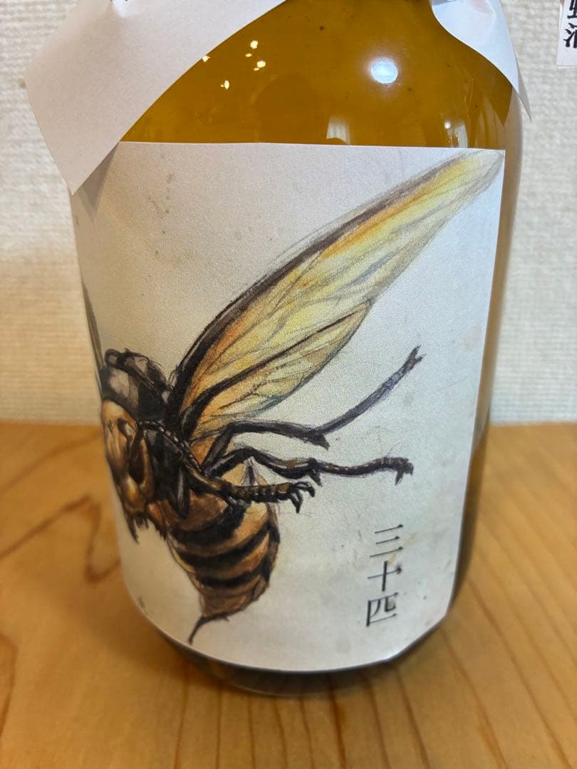 35年熟成　蜂酒 オオスズメバチ酒
