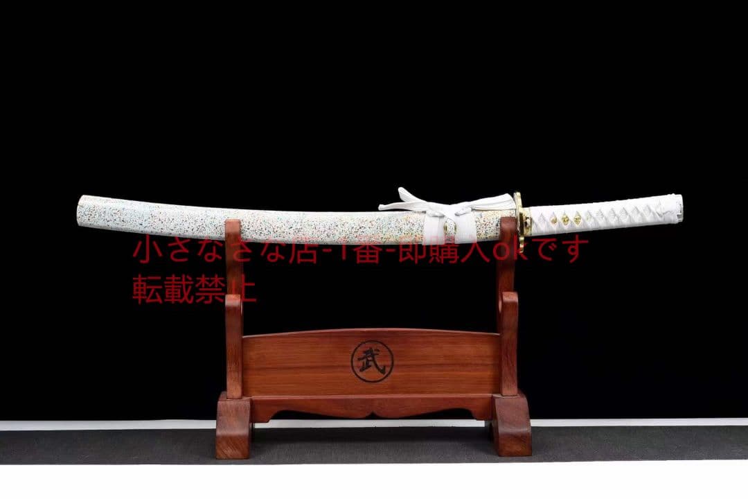 20寸高性能武士刀【中型雲紋】 古兵器 武具 刀装具 日本刀 模造刀 居合刀