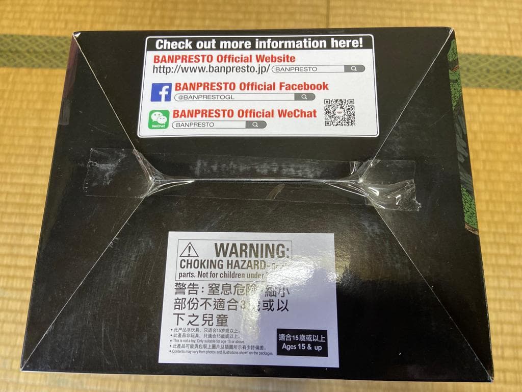 マンガディメンションズ グランディスタ 超サイヤ人 ロゼ 二次元彩色 フィギュア