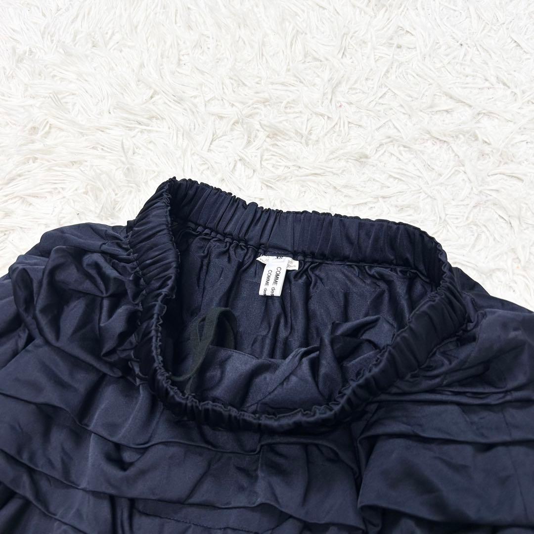 美品 2014 コムデギャルソン コムコム ティアード フリル サルエル ワイド